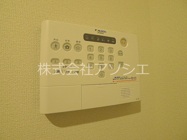 ロイジェントパークス草加手代C SECOM