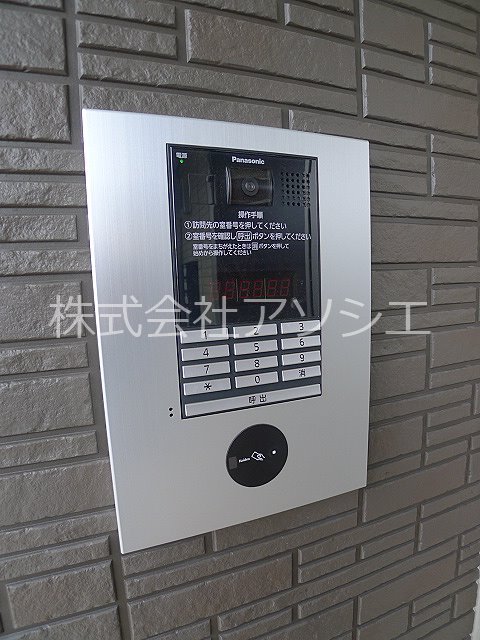 ロイジェントパークス草加手代C セキュリティ