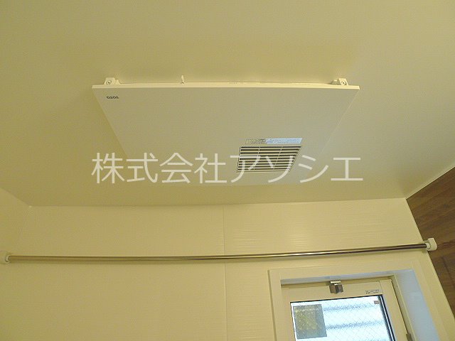 ロイジェントパークス草加手代C 浴室乾燥機