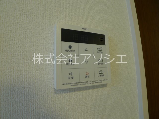 ロイジェントパークス草加手代C 給湯器パネル