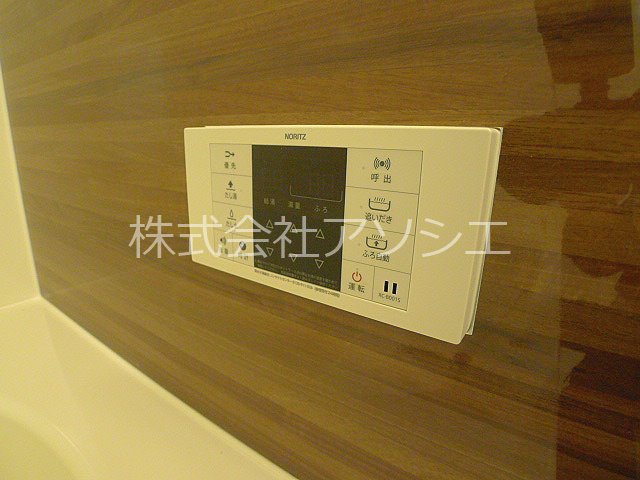 ロイジェントパークス草加手代C 給湯器パネル