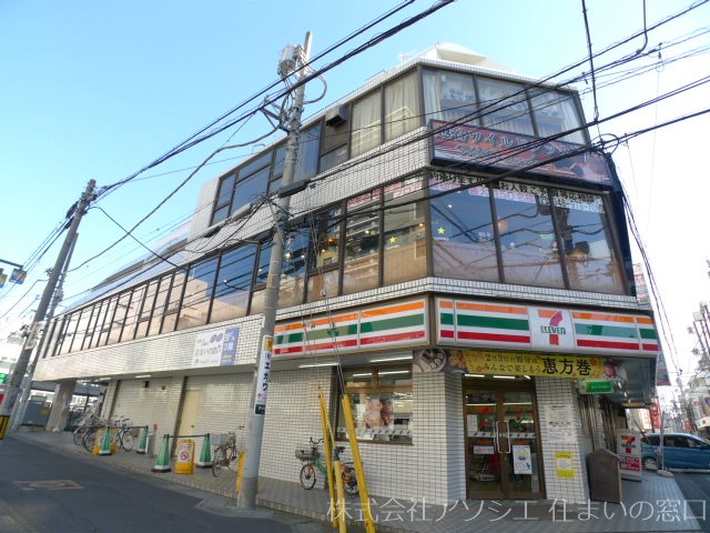 TAS越谷ビルディングのご紹介は住まいの窓口 アソシエへお任せください。