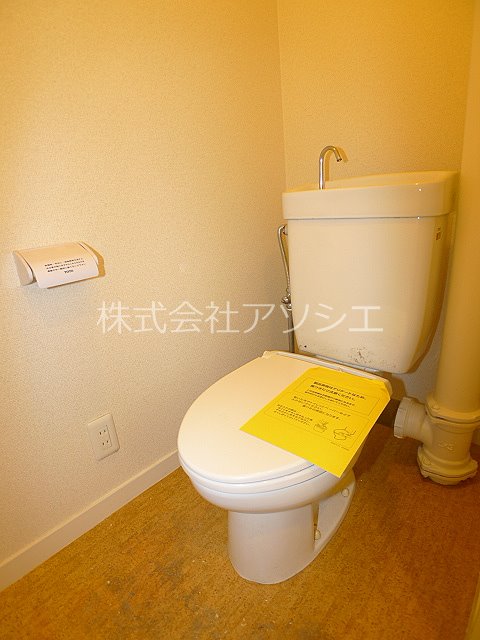 キャピタル新越谷 トイレ