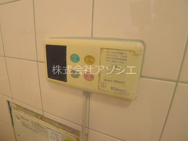 キャピタル新越谷 給湯器パネル