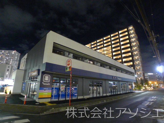 グランシャリオのご紹介は住まいの窓口アソシエにお任せください。
