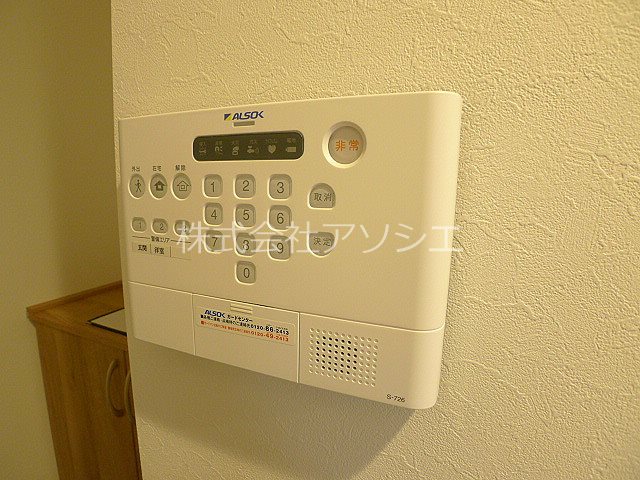グランシャリオ（赤山本町） セキュリティ