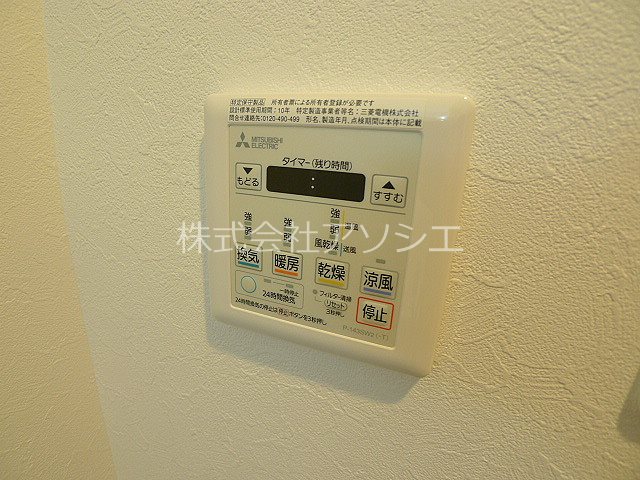 グランシャリオ（赤山本町） その他