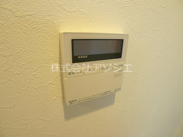 グランシャリオ（赤山本町） その他設備