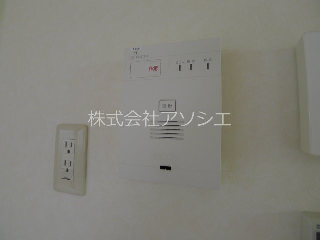 Charmant court MsⅡ SECOM