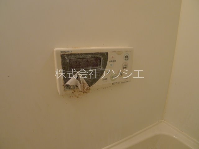 Charmant court MsⅡ 給湯器パネル