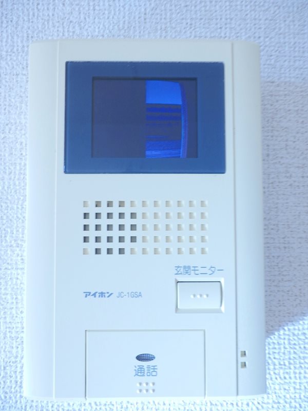 エンプレス セキュリティ
