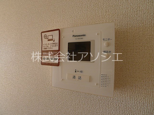 ジェントリーA セキュリティ