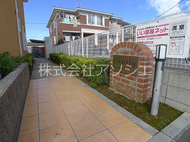 ジェントリーA その他共有部分