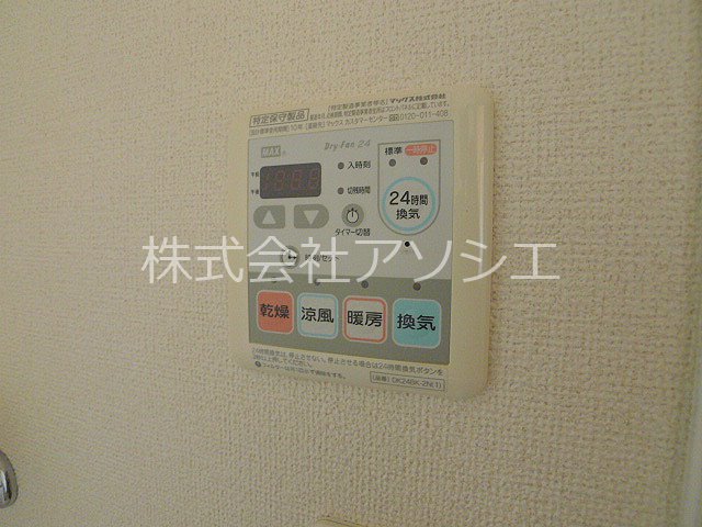 ジェントリーA 浴室乾燥機パネル