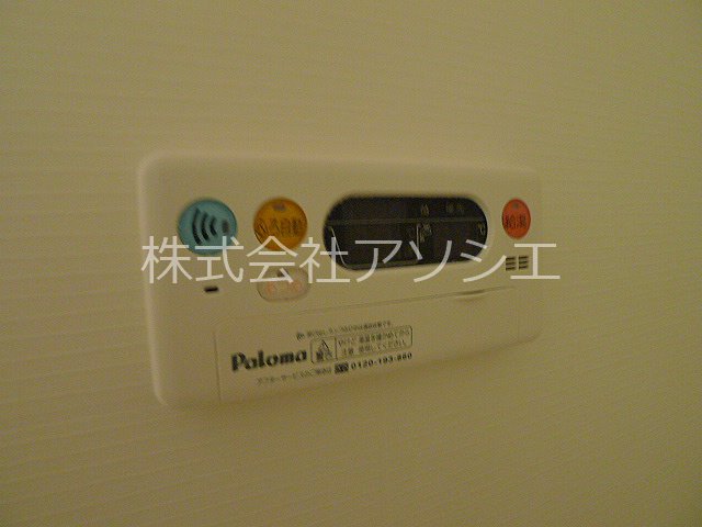 ジェントリーA 給湯器パネル
