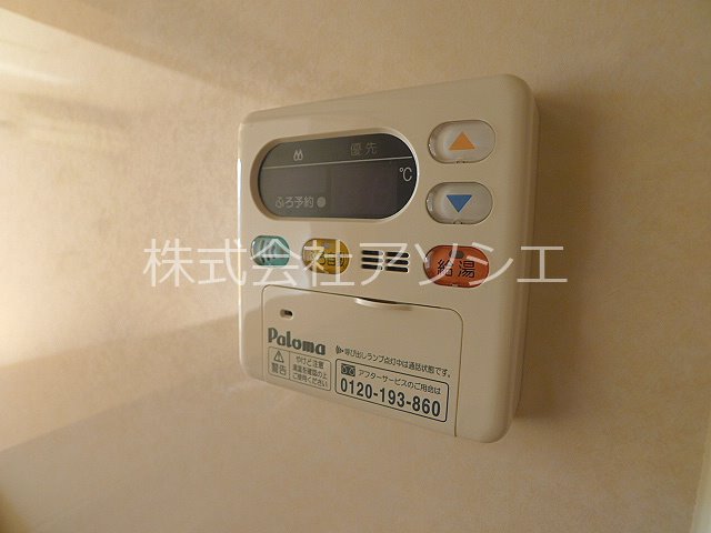 ジェントリーA 給湯器パネル