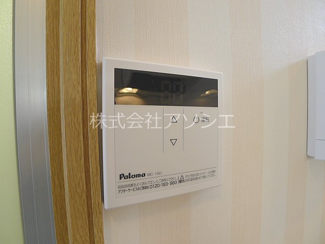 K’ｓハウスⅡ 給湯器パネル
