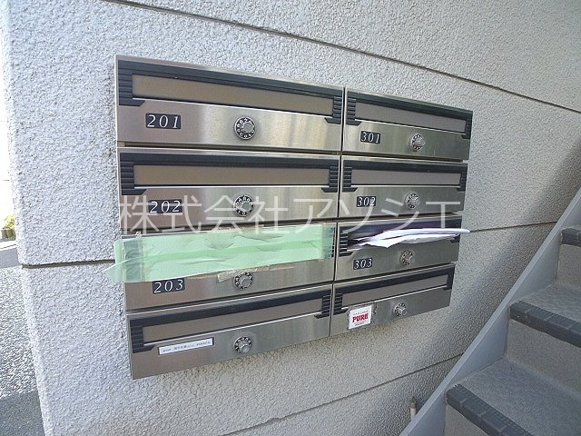 KOBA BILL その他設備