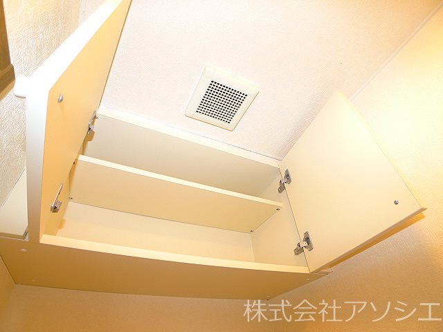 KOBA BILL 収納