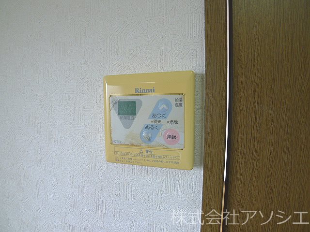 KOBA BILL 給湯器パネル