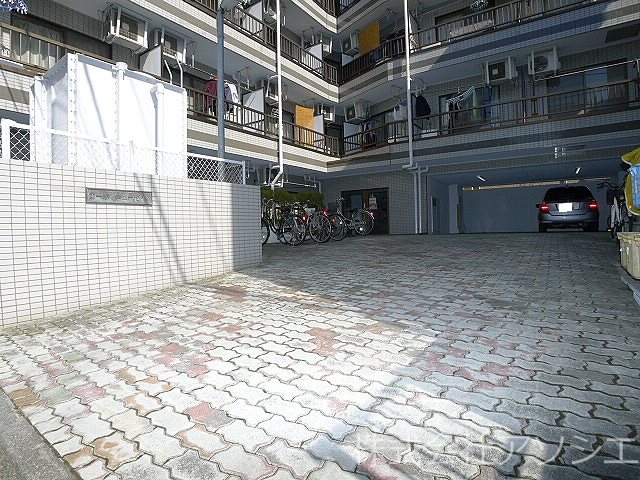 コーポニューセイワ その他共有部分