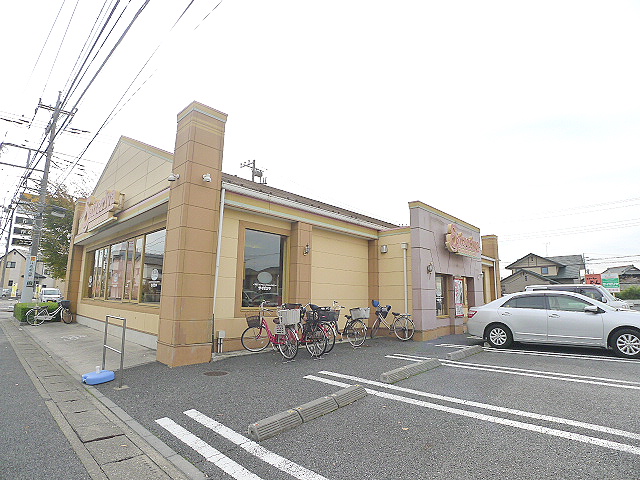 ブランドールK ｻｲｾﾞﾘﾔ越谷南町店