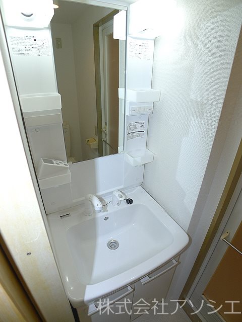 イーコモン シャンプードレッサー