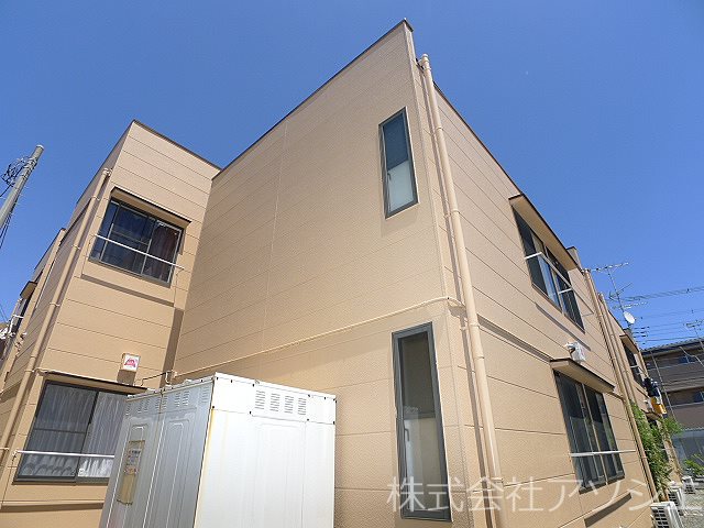 イーコモン イーコモンのご紹介は住まいの窓口　アソシエにお任せ下さい。