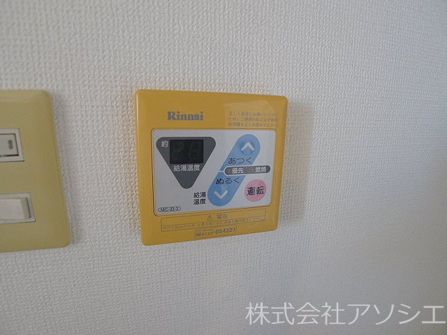 イーコモン 給湯器パネル