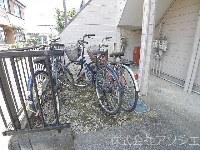 備後ハイツ その他共有部分