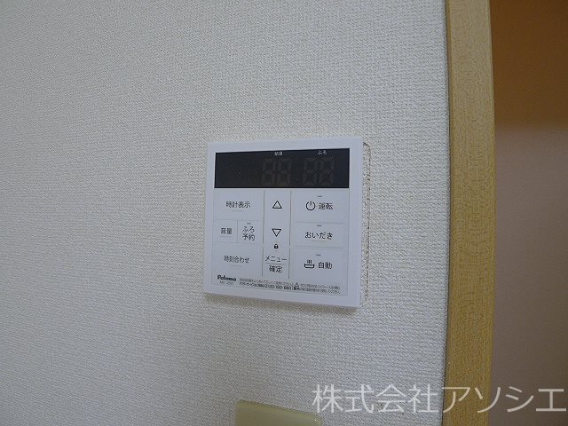ベルリード 給湯器パネル