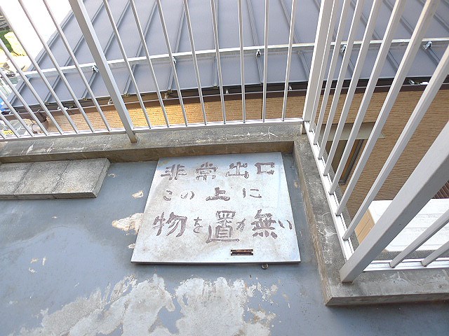 第二清水ビル その他設備