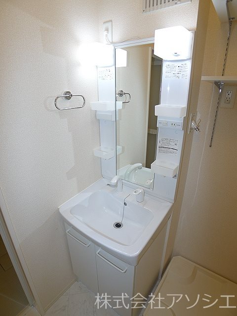 カーサ・セレーノ シャンプードレッサー