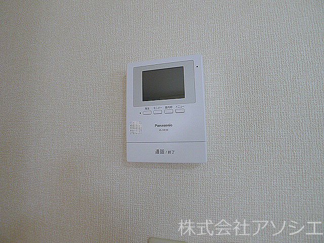 アーバンライフ　Ⅱ セキュリティ