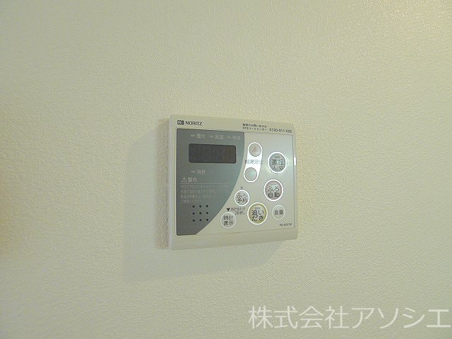 ウィスタリアコート 給湯器パネル