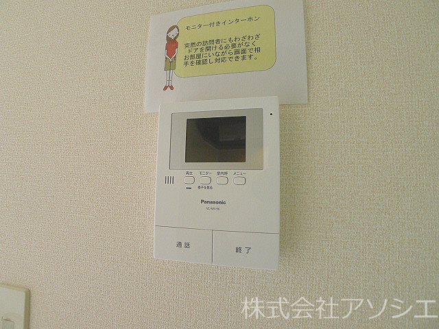 クライン・モルツ モニター付きインターホン