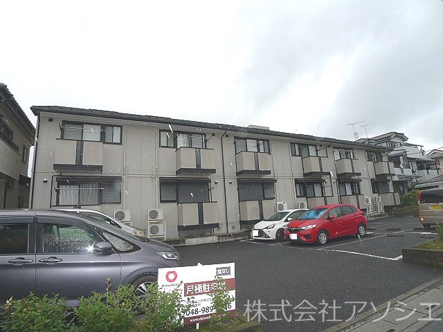 クライン・モルツ クライン・モルツのご紹介は住まいの窓口アソシエにお任せください。