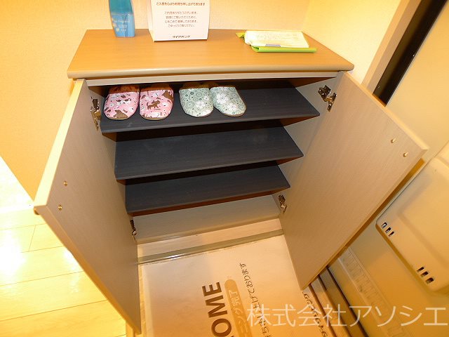 クライン・モルツ シューズボックス