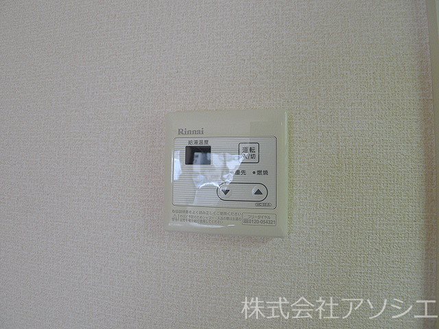 クライン・モルツ 給湯器パネル