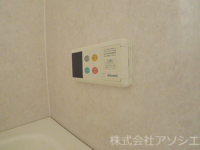 グリュンネベルクTAKANO その他設備