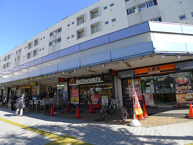 AOIYA ﾏｸﾄﾞﾅﾙﾄﾞ 竹の塚駅前店