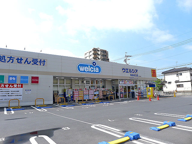 トーシンコーポ welcia(ｳｴﾙｼｱ) 草加松江店