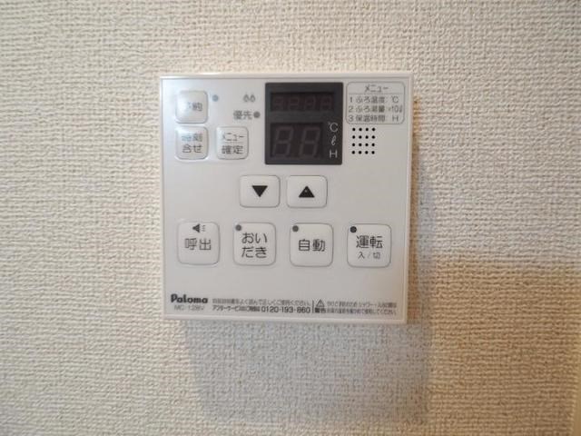 サンライズ・アベニューⅢ その他設備