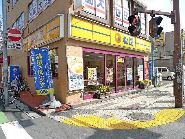 サンライズ・アベニューⅢ 株式会社松屋ﾌｰｽﾞ 松原団地店