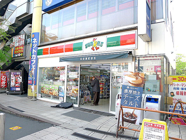 maison・de・Hale Ⅱ ｻﾝｸｽ 松原団地駅前店