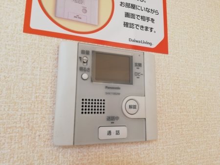 エスポワール（草加市青柳） モニタ付きインターホン