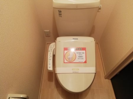 エスポワール（草加市青柳） 暖房便座
