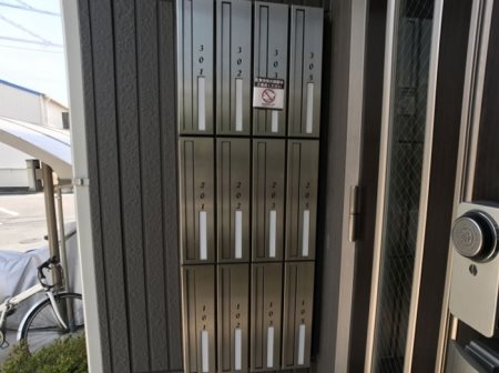 エスポワール（草加市青柳） その他共有部分