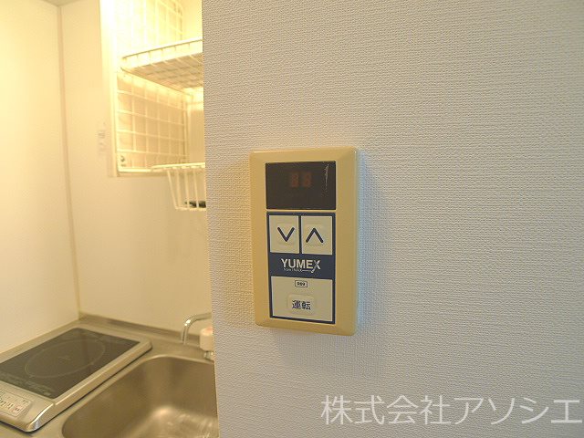 コーポニューセイワ 給湯器パネル
