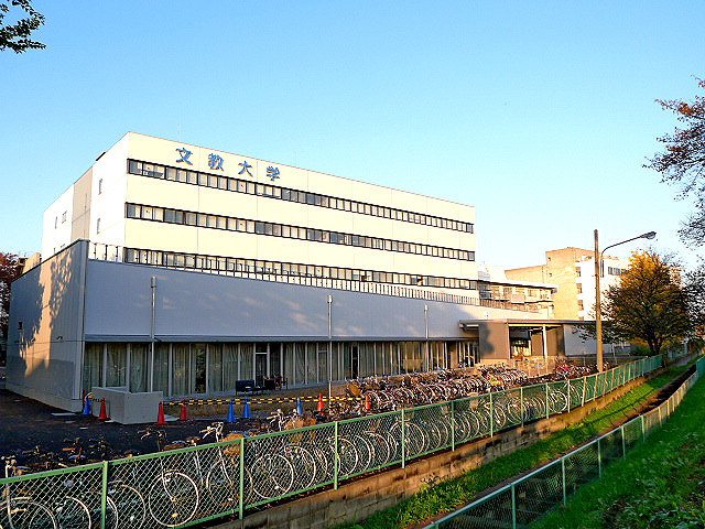 文教大学　越谷キャンパス　学生特集